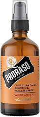 Proraso Beard Oil Wood and Spice 100 ml
