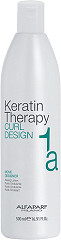  Alfaparf Milano Keratin Therapy Curl Design Move Designer 500 ml 