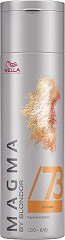  Wella Magma /73 Cinnamon 120&nbsp;g 