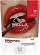 Wella Supernatural 7/45 Chili Red 