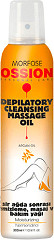  Morfose Ossion Wax Cleanser & Massage Oil 300 ml 