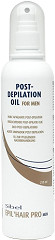  Sibel Èpil’hair pro Post-Epilation Soothing Oil for MEN 250 ml 