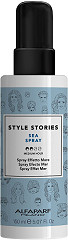  Alfaparf Milano Style Stories Sea Spray 150&nbsp;ml 