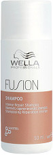  Wella Fusion Intense Repair Shampoo 50&nbsp;ml Mini 