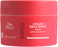  Wella InvigoColor Brillance  Vibrant Color Mask Fine/Normal 150 ml 