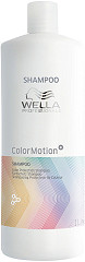  Wella ColorMotion Shampoo 1000&nbsp;ml 