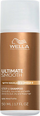  Wella Ultimate Smooth Shampoo 50&nbsp;ml 
