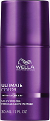  Wella Ultimate Color Miracle Leave-in Mask 30&nbsp;ml 