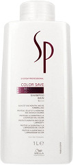  Wella SP Color Save Shampoo 1000&nbsp;ml 