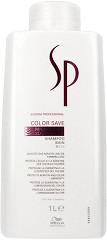  Wella SP Color Save Shampoo 1000 ml 