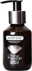  Morfose Keratin Oil 100&nbsp;ml 