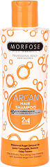  Morfose Argan Shampoo 500 ml 