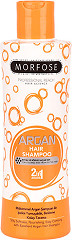  Morfose Argan Shampoo 500&nbsp;ml 