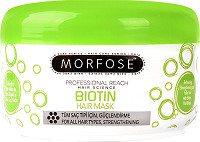 Morfose Biotin Hair Mask 500 ml 