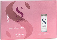  Alfaparf Milano Semi di Lino Moisture Nutritive Essential Oil 6x13&nbsp;ml 