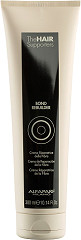 Alfaparf Milano The Hair Supporters Bond Rebuilder-Step 2