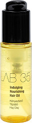  Kallos LAB 35 Indulging Nourishing Hair Oil 50&nbsp;ml 