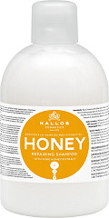 Kallos KJMN Honey Repairing Shampoo 1000 ml
