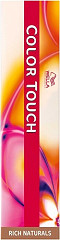  Wella Color Touch 9/97 Very Light Cendre Brown Blonde 60 ml 