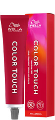  Wella Color Touch Vibrant Reds P5 66/45 Dark Blonde Intensive Red Mahogany 60&nbsp;ml 