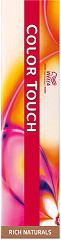  Wella Color Touch Rich Naturals 8/35 Light Blonde Gold Mahogany 60 ml 