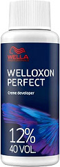  Wella Welloxon Perfect 12,0% 60 ml 