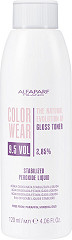  Alfaparf Milano Color Wear Gloss Toner Activator 9.5 Vol - 2,85% 120&nbsp;ml 